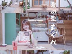 -拾壹cafe·工作室