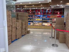 -长发西饼(临顿路店)
