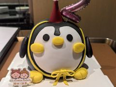 -橙呦·私人定制生日蛋糕