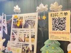 -猫的魔法密林(衣裳街店)