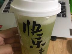 -LELECHA乐乐茶(上海五角场万达广场店)