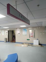 -沈阳市妇幼保健院(沈州路院区)