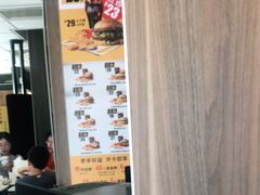 -麦当劳(宾水西道店)