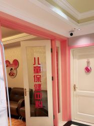 -北京俪婴妇产医院(朝阳大悦城店)