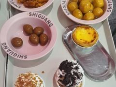 -拾光甜品自助·意面小食(太古里总店)