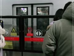 -西二旗(地铁站)