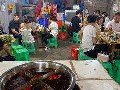 大堂-渝味黄姐火锅(黄泥村店)