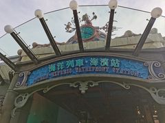 -香港海洋公园