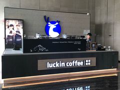-luckin coffee瑞幸咖啡(大冲商务中心D座店)