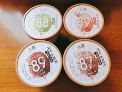-盒马鲜生(王府广场店)