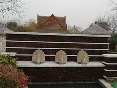 -郑州银基黄帝宫御温泉