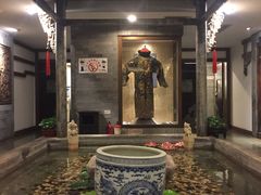 -保定会馆(秀兰店)