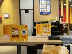 大堂-麦当劳(西单明珠店)