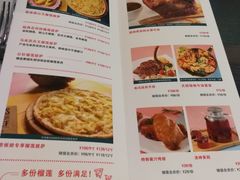 菜单-酷公社·榴莲披萨(太原街店)