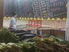 -为民烧烤吧.自贡爆炒菜(收录10年好店)