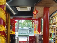 -欠火锅·水牛毛肚·团建聚餐·生日宴(何山路店)