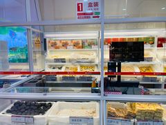 -北京稻香村(第三店)