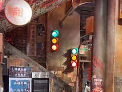 -萍姐火锅·公路夜市(南京新街口店)