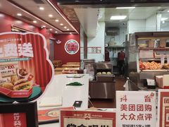 -塔斯汀中国汉堡(嘉禾望岗地铁站店)