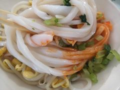 -吕家米皮