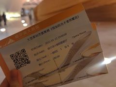 -哈尔滨大剧院
