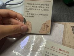 -剧狐剧本杀(徐汇1号店)