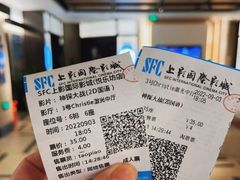 -悦乐坊