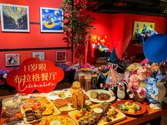 -布拉格餐厅· 中欧捷克菜(全国首店)