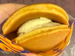 -泽田本家·铜锣烧(TX淮海店)