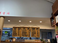 -阿木舂记·特色小吃(平江路店)