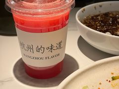 -桂满陇·桃花院落(长泰广场店)