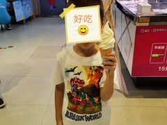 -盒马鲜生(大成店)