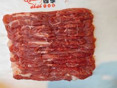 -仁和四季涮肉馆(天坛南门店)