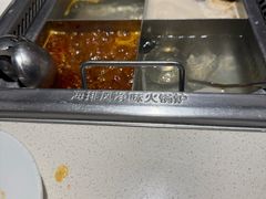 -海底捞火锅(玉桥商业广场店)