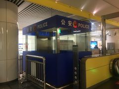 -蒲黄榆(地铁站)