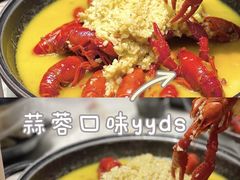 -黄尚皇小龙虾-螃蟹-烧烤工坊(皇后公园店)