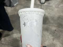 -军子大排档(迎春花园店)