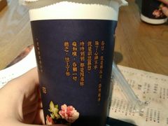 -厝内小眷村(天河南一路店)