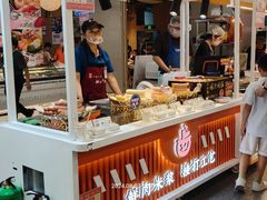 -盒马鲜生(富田新天地店)