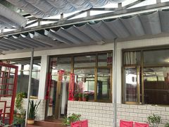 -村东第一家私房菜馆(古北水镇店)