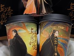 -7分甜(武林银泰店)