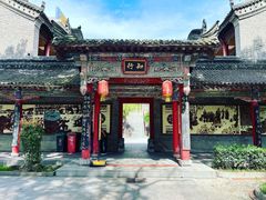 -关中书院
