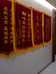 -她时区金吉兒月子中心(太湖度假店)