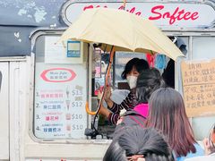 -富豪雪糕车流动点(尖沙咀)