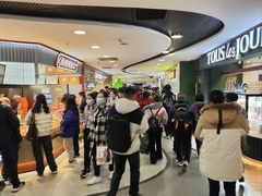店内环境-凯德MALL(西直门店)