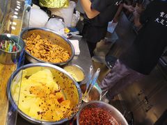 -周小亮丁家坡洋芋(全国总店)