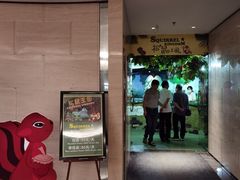 -上海佘山世茂艾美酒店