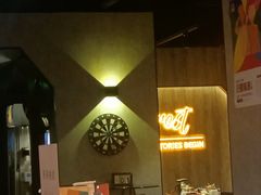 -一间森林酒店(上海人民广场店)