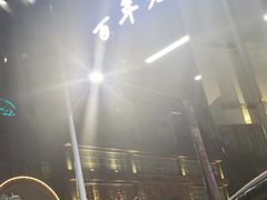 -福合埕牛肉火锅(长平国新店)