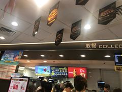 -麦当劳(百联西郊购物中心店)